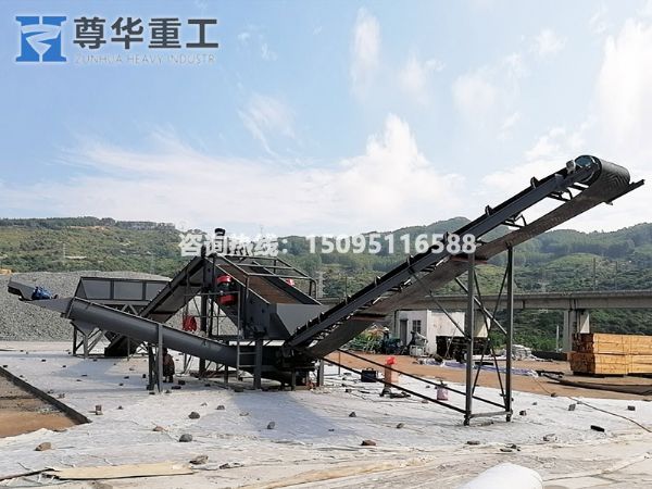 振動洗石機